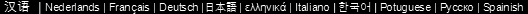 translate -  video games news